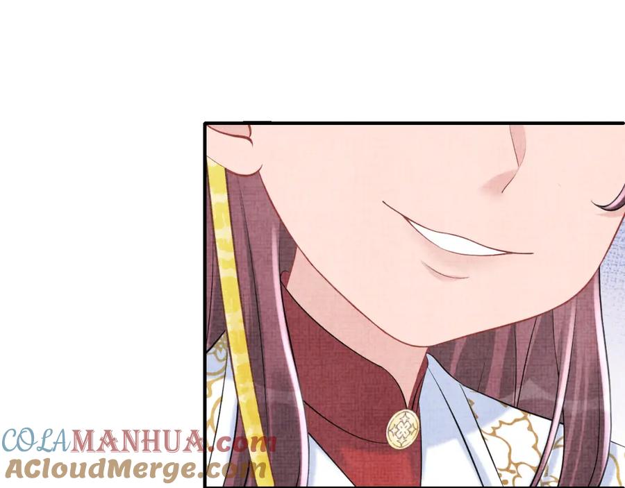 鲛人崽崽三岁啦 第82话 兄弟相争 第70页