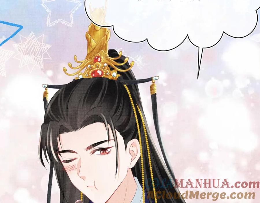 鲛人崽崽三岁啦 第82话 兄弟相争 第88页