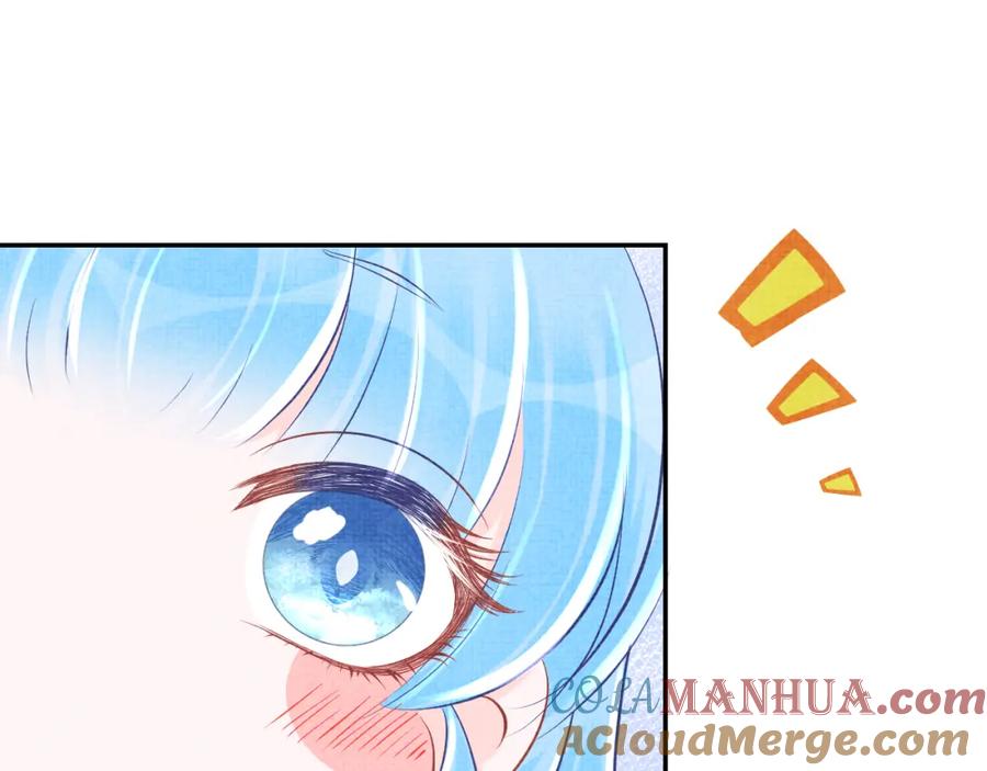 鲛人崽崽三岁啦 第83话 萌才是王道 第89页