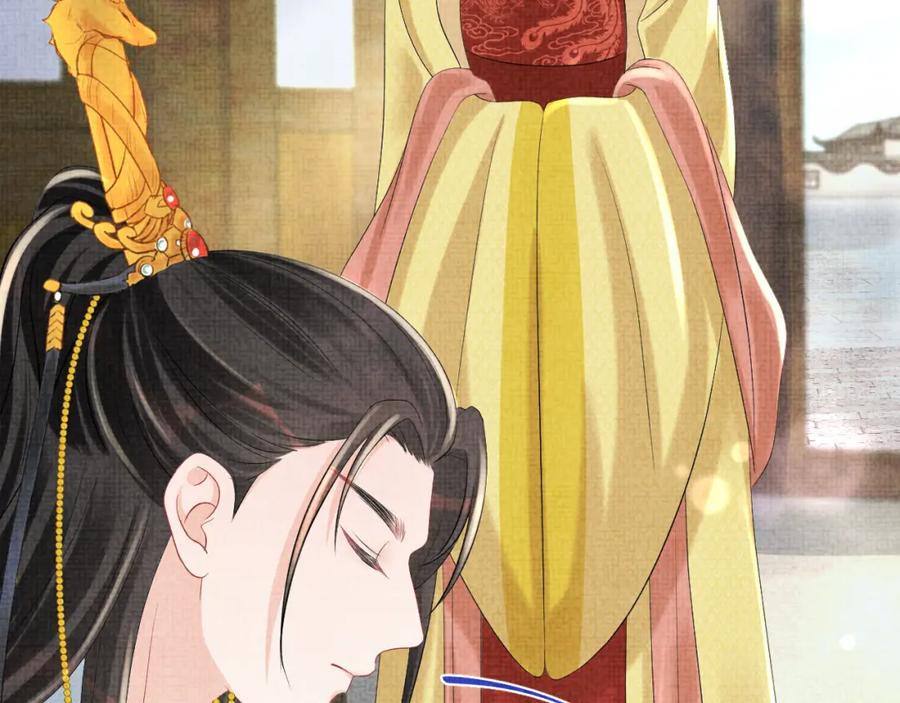 鲛人崽崽三岁啦 第84话 机智的娇娇 第58页