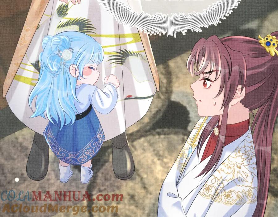鲛人崽崽三岁啦 第85话 三皇子的真相 第85页