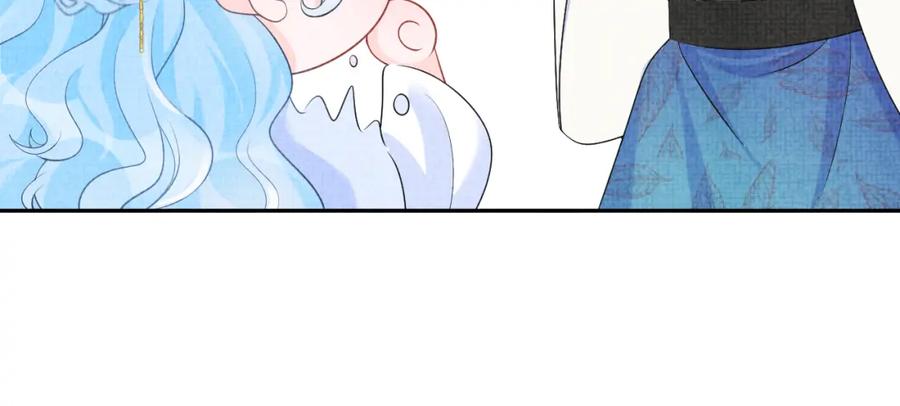 鲛人崽崽三岁啦 第85话 三皇子的真相 第19页