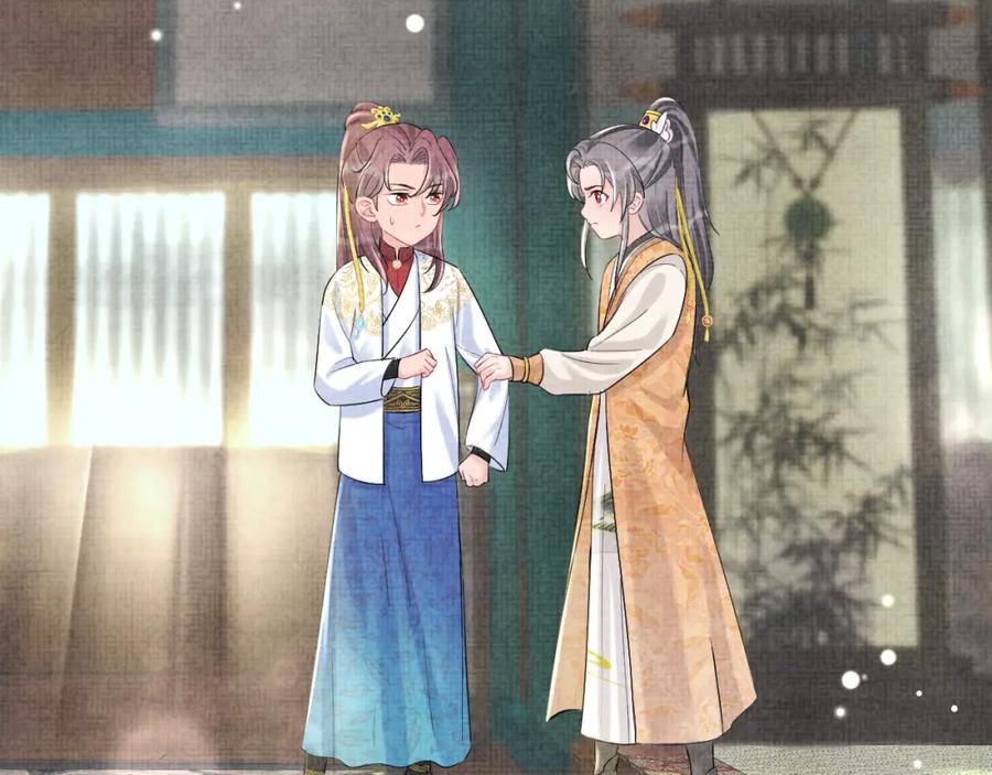 鲛人崽崽三岁啦 第85话 三皇子的真相 第78页