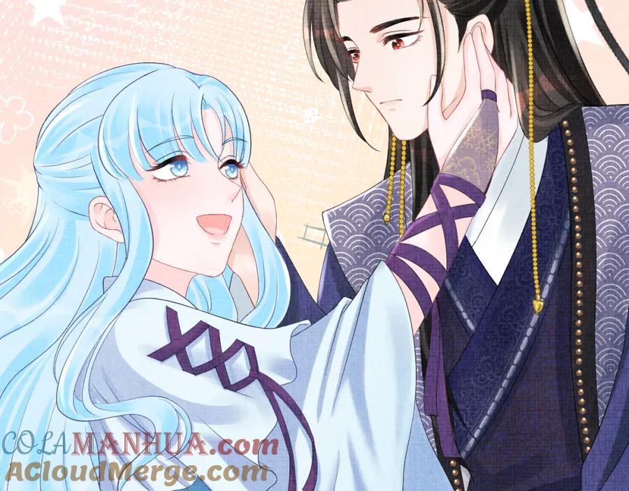 鲛人崽崽三岁啦 第88话 好好学习，天天向上 第47页