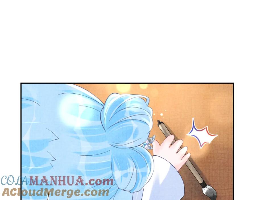 鲛人崽崽三岁啦 第88话 好好学习，天天向上 第59页
