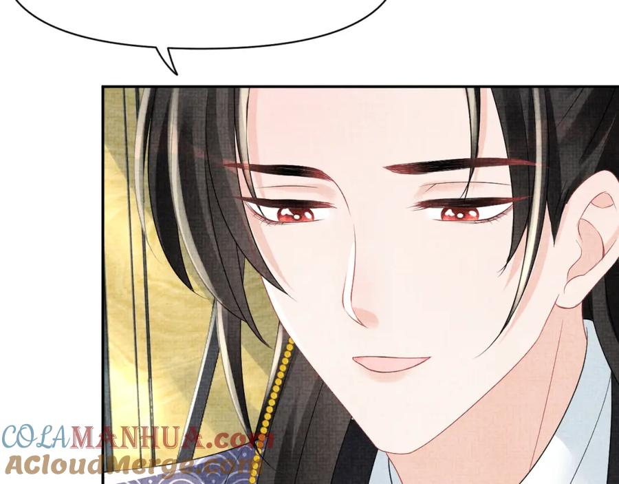 鲛人崽崽三岁啦 第89话 当女皇？ 第49页