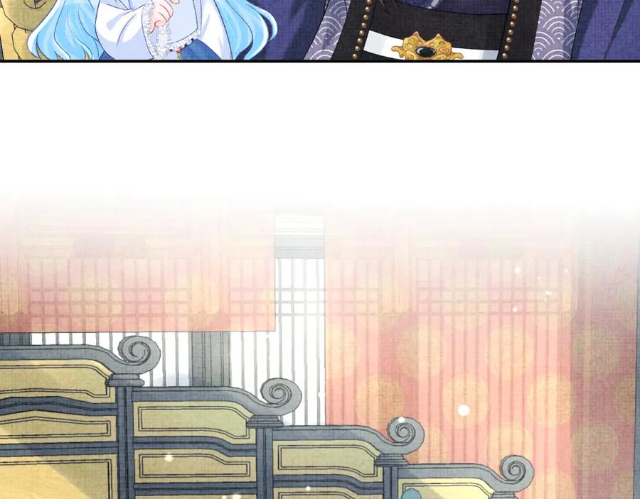 鲛人崽崽三岁啦 第89话 当女皇？ 第72页