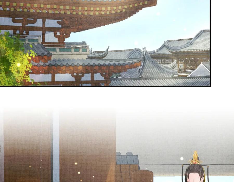 鲛人崽崽三岁啦 第89话 当女皇？ 第12页
