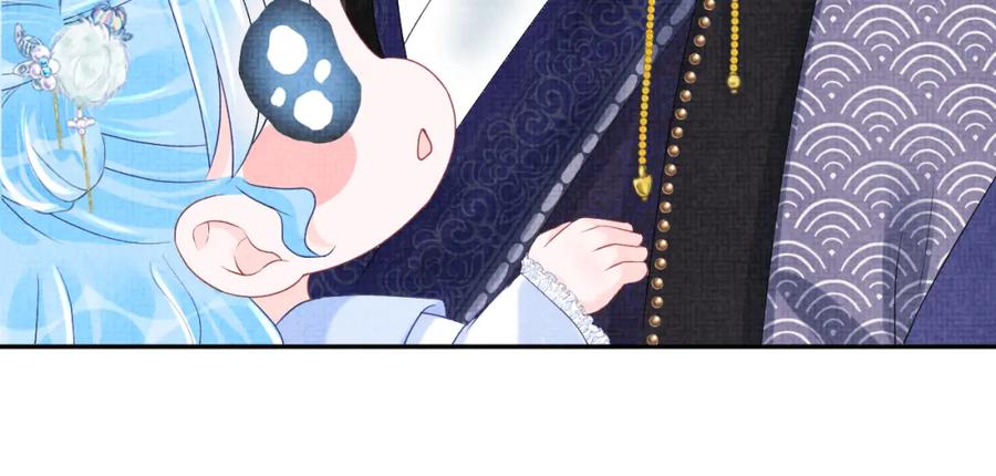 鲛人崽崽三岁啦 第89话 当女皇？ 第35页
