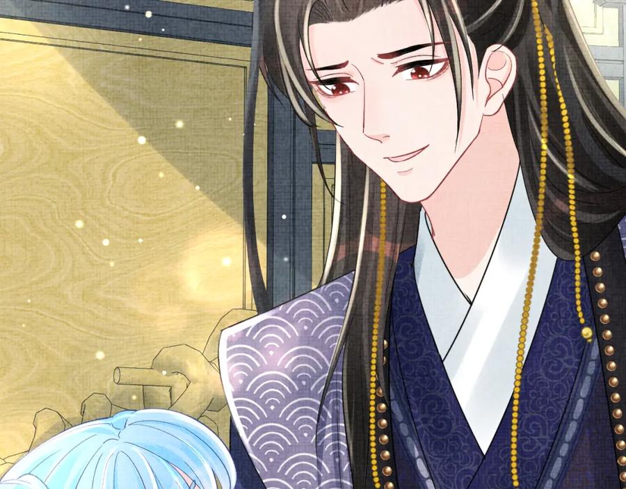 鲛人崽崽三岁啦 第89话 当女皇？ 第51页