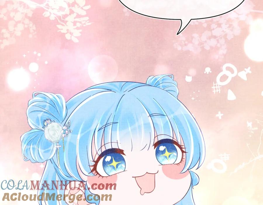 鲛人崽崽三岁啦 第89话 当女皇？ 第57页
