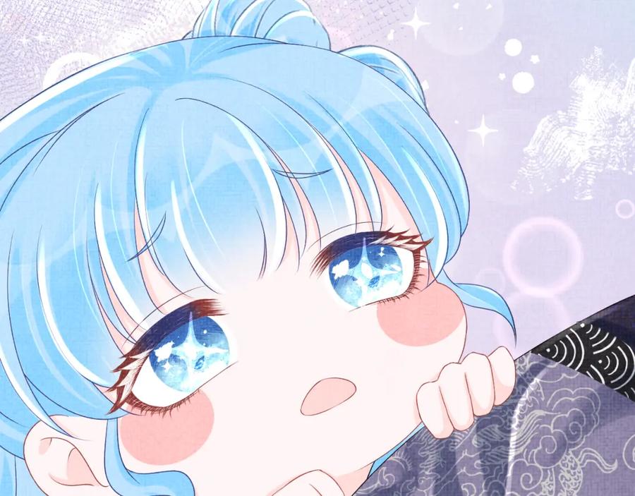 鲛人崽崽三岁啦 第89话 当女皇？ 第32页