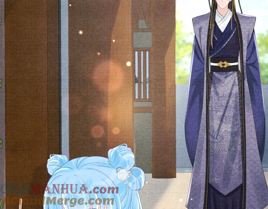 鲛人崽崽三岁啦 第89话 当女皇？ 第13页