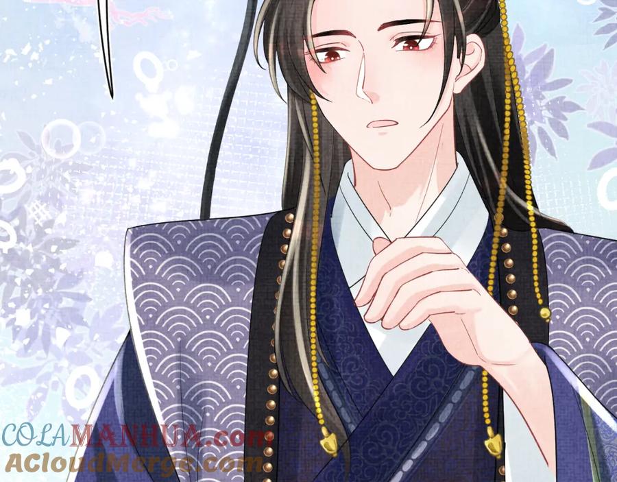 鲛人崽崽三岁啦 第89话 当女皇？ 第45页