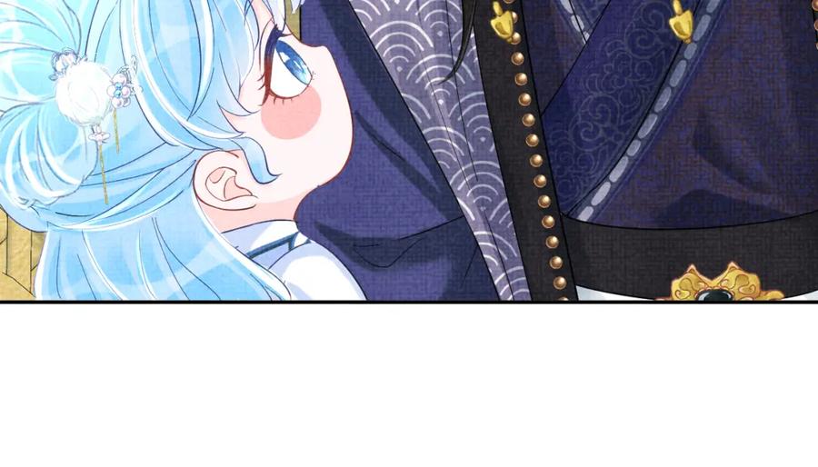 鲛人崽崽三岁啦 第89话 当女皇？ 第52页