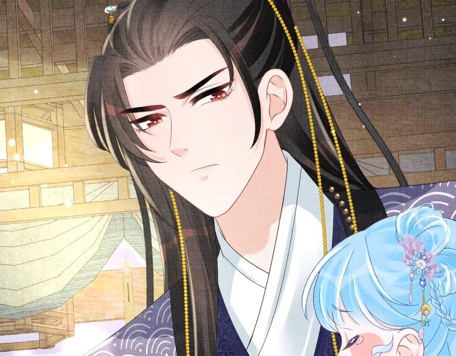 鲛人崽崽三岁啦 第92话 维护大皇兄 第23页