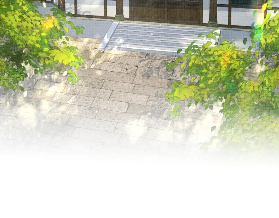 鲛人崽崽三岁啦 第94话 小灰灰的“爹爹”？ 第62页