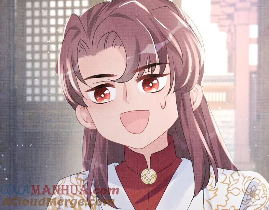 鲛人崽崽三岁啦 第95话 三皇子被罚 第29页