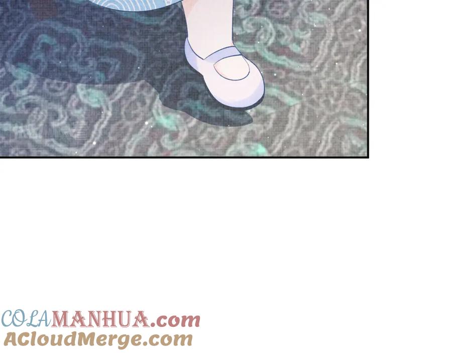 鲛人崽崽三岁啦 第95话 三皇子被罚 第85页