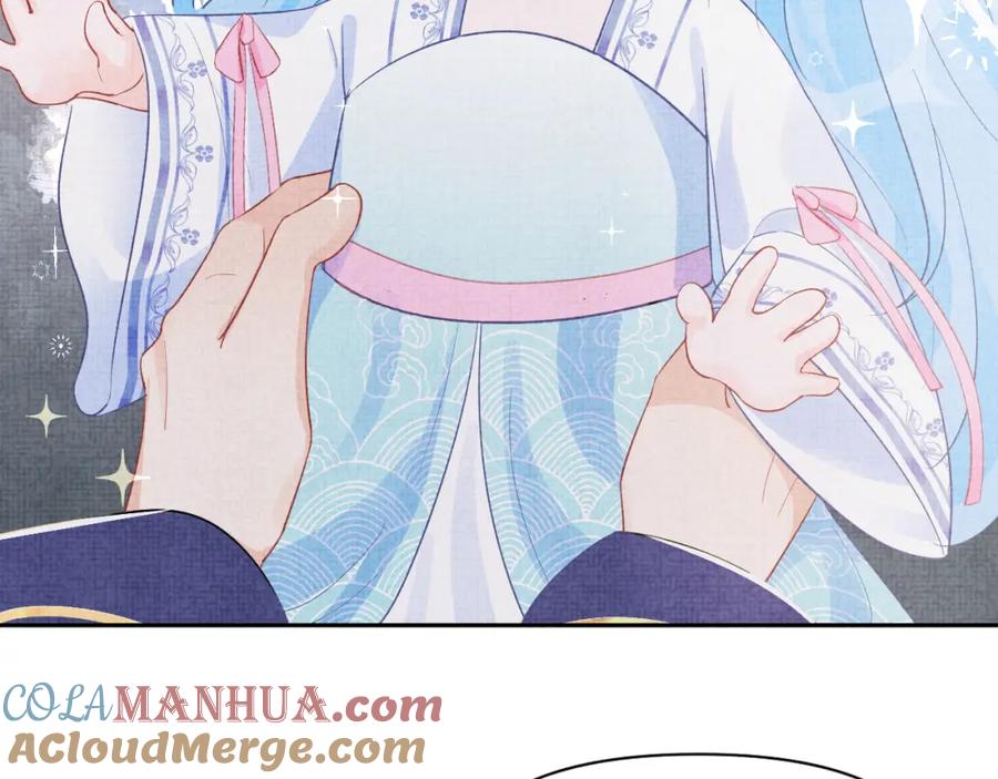 鲛人崽崽三岁啦 第95话 三皇子被罚 第45页