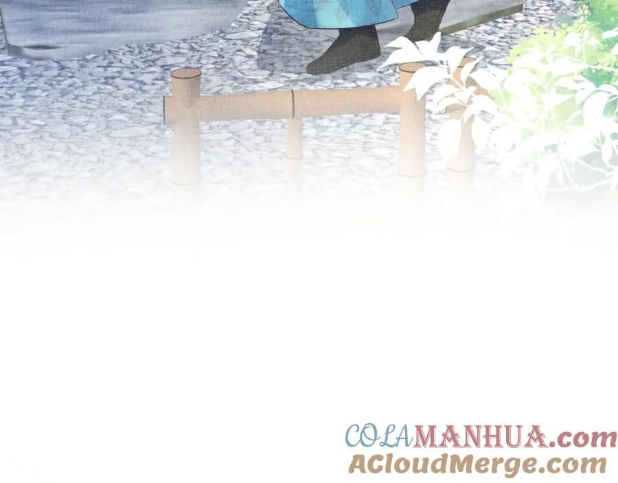 鲛人崽崽三岁啦 第95话 三皇子被罚 第9页