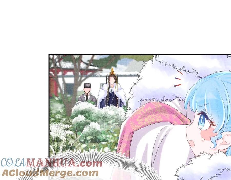 鲛人崽崽三岁啦 第96话 卖惨的三皇子 第55页