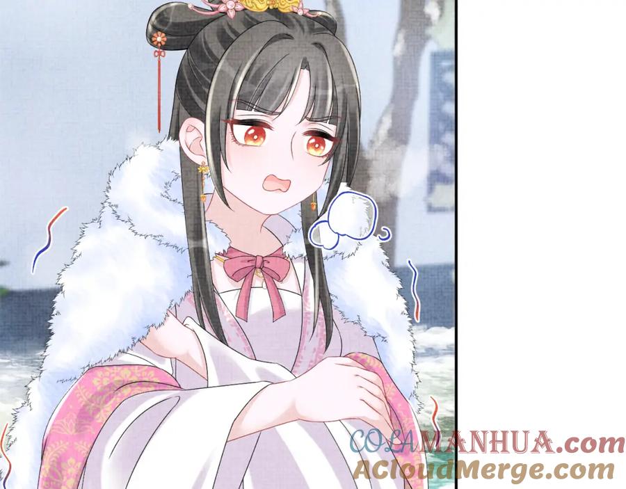 鲛人崽崽三岁啦 第96话 卖惨的三皇子 第49页