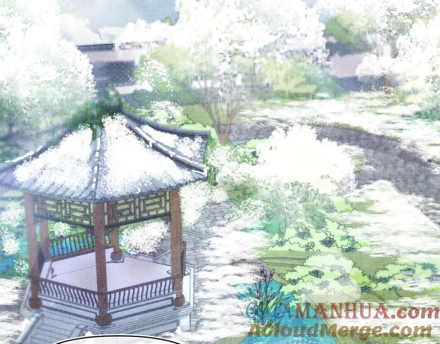 鲛人崽崽三岁啦 第96话 卖惨的三皇子 第46页