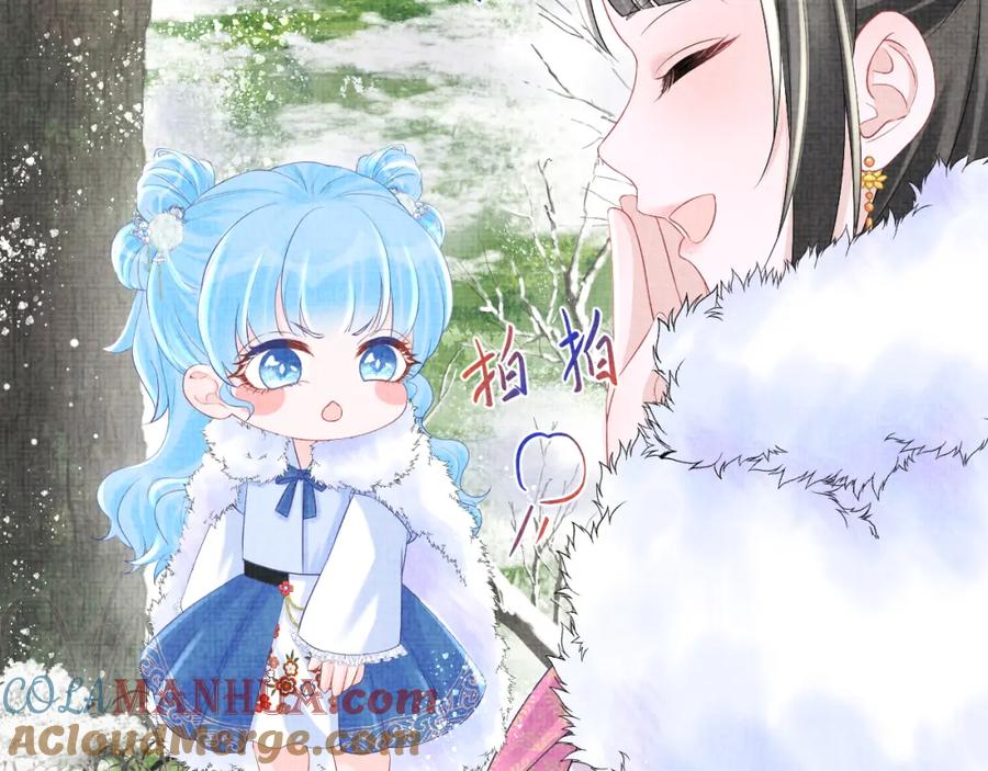 鲛人崽崽三岁啦 第96话 卖惨的三皇子 第67页
