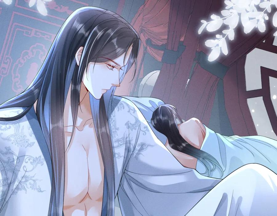 《娇弱王爷养成计划》第8话 同床共枕？ 第80页