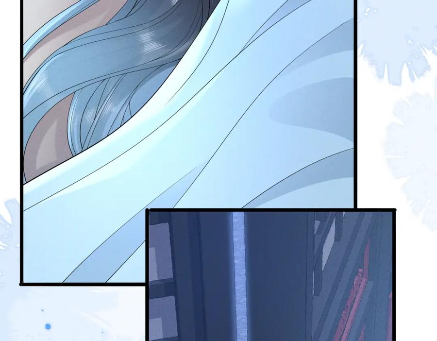 《娇弱王爷养成计划》第8话 同床共枕？ 第84页