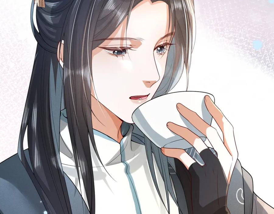 《娇弱王爷养成计划》第8话 同床共枕？ 第27页