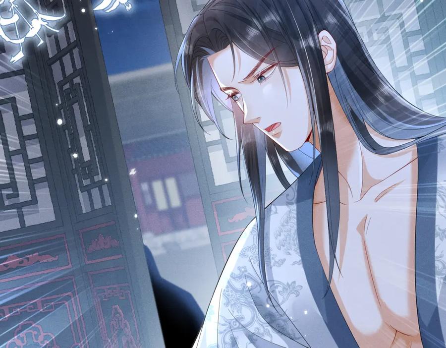 《娇弱王爷养成计划》第8话 同床共枕？ 第87页