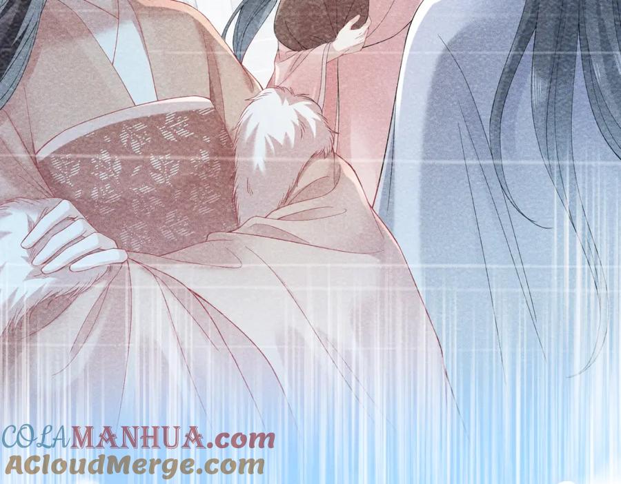 《娇弱王爷养成计划》第8话 同床共枕？ 第73页