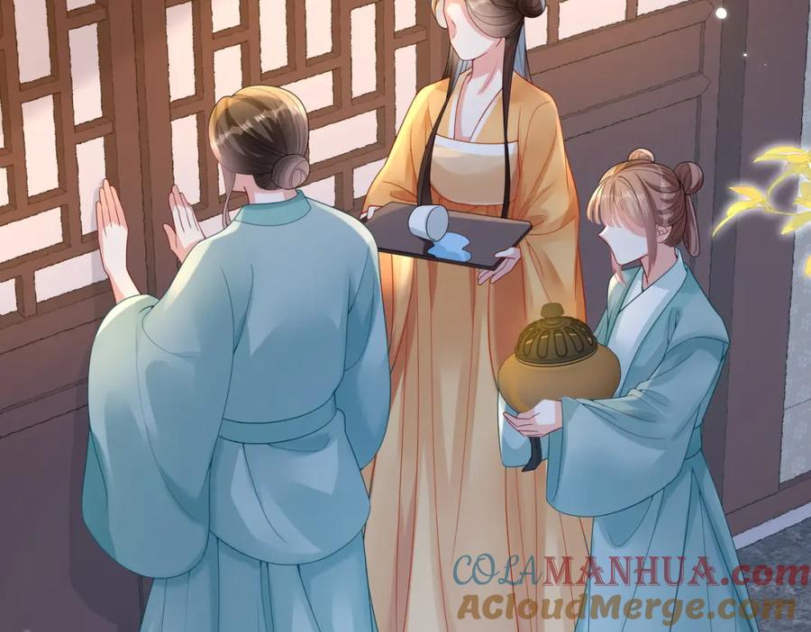 《娇弱王爷养成计划》第8话 同床共枕？ 第40页