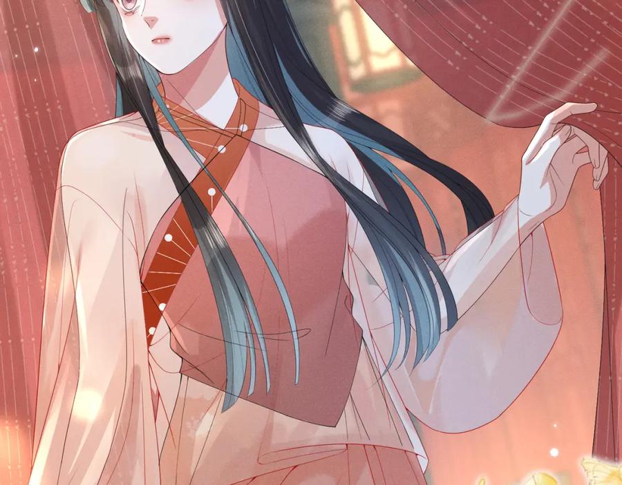 《娇弱王爷养成计划》第8话 同床共枕？ 第44页