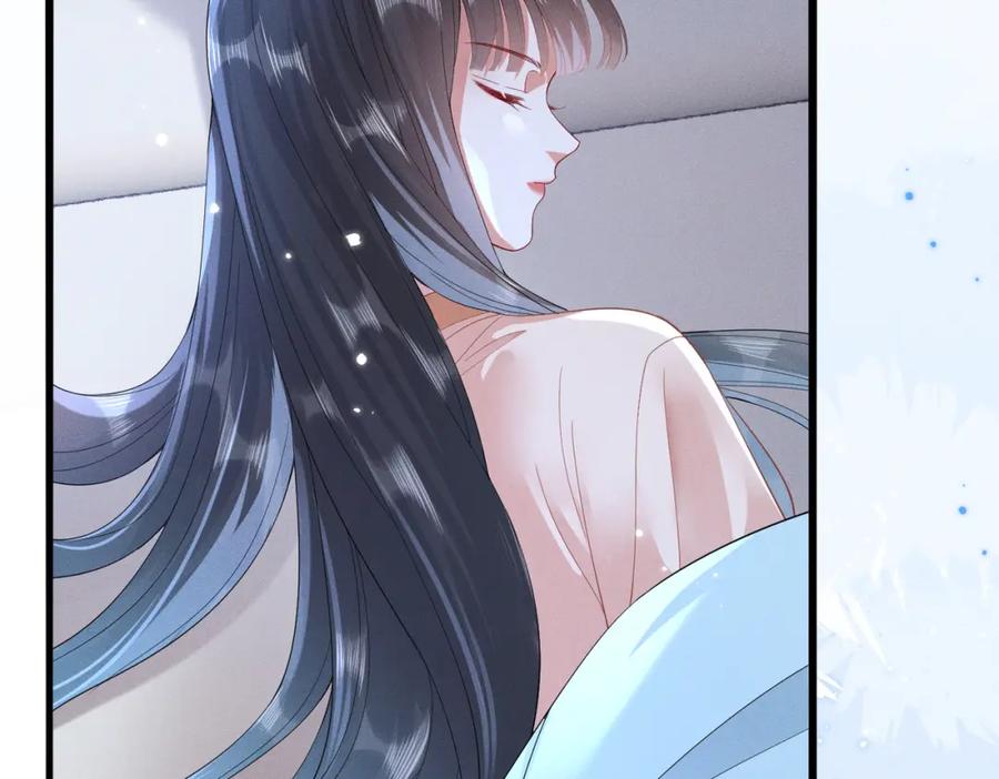 《娇弱王爷养成计划》第8话 同床共枕？ 第83页