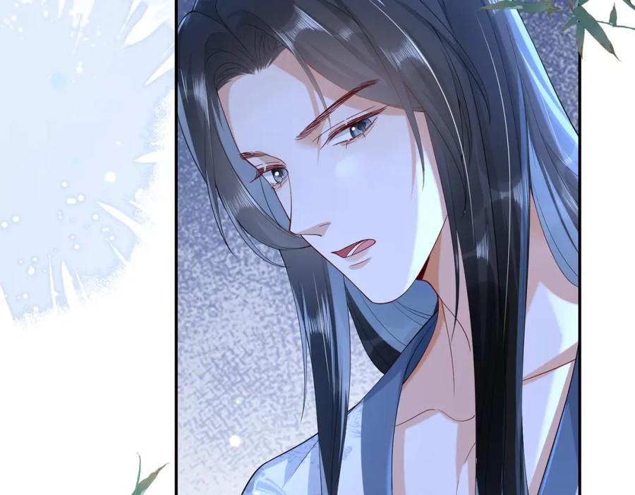 《娇弱王爷养成计划》第9话 调查 第19页