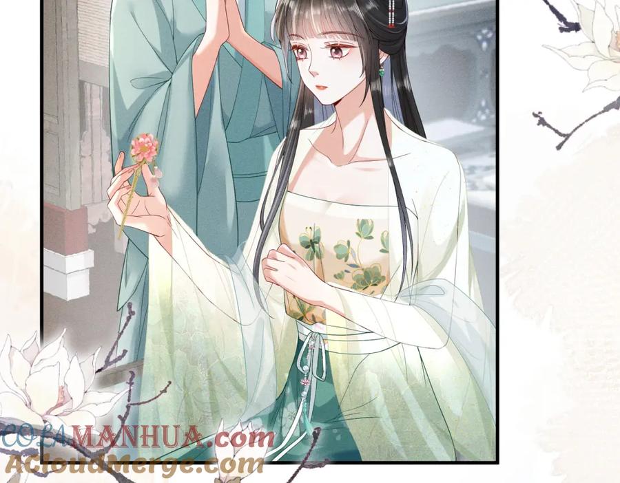 《娇弱王爷养成计划》第9话 调查 第69页