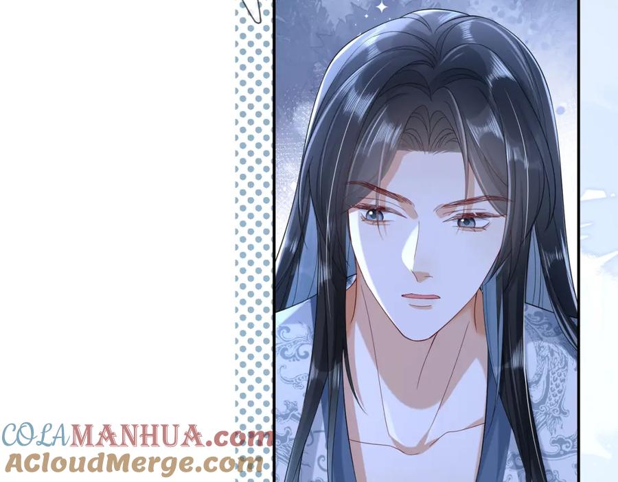 《娇弱王爷养成计划》第9话 调查 第25页