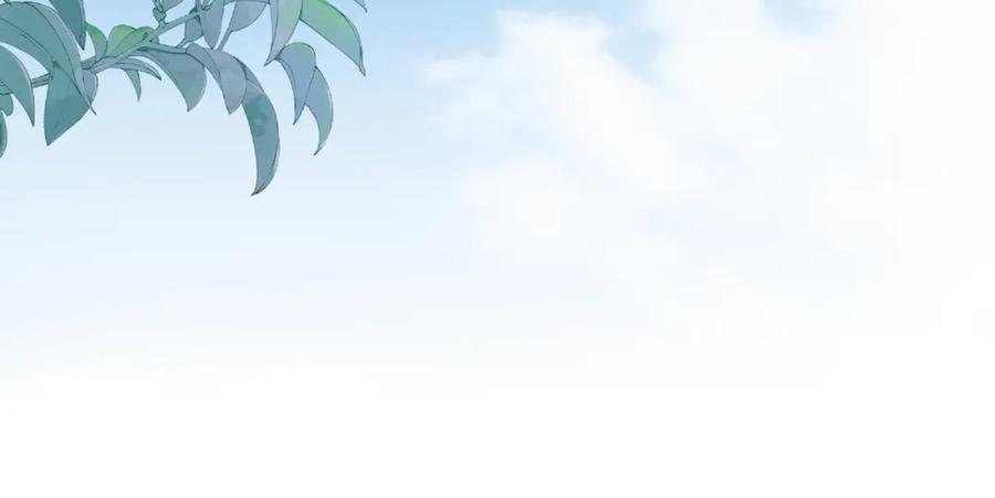 《娇弱王爷养成计划》第9话 调查 第51页