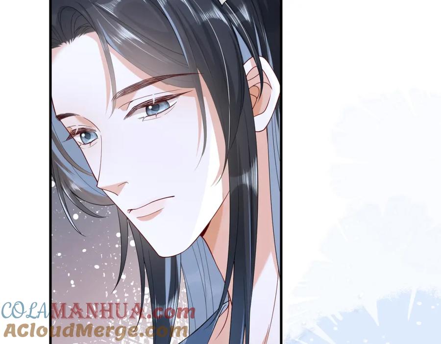 《娇弱王爷养成计划》第9话 调查 第37页