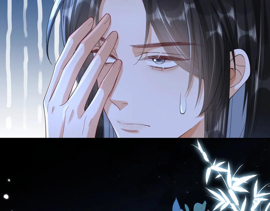 《娇弱王爷养成计划》第9话 调查 第48页