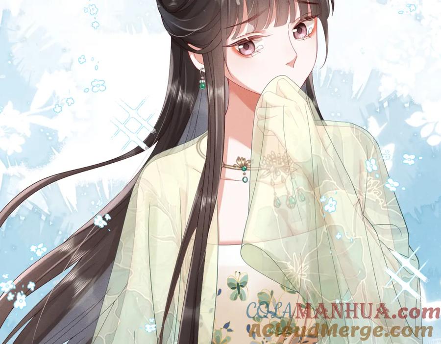 《娇弱王爷养成计划》第11话 有来无回 第9页