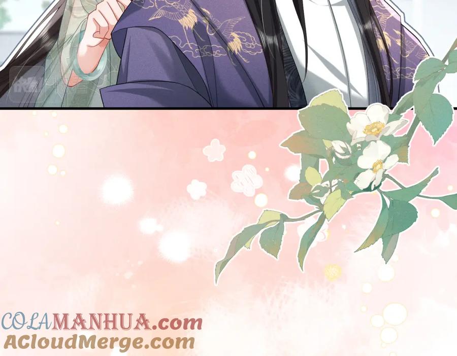 《娇弱王爷养成计划》第11话 有来无回 第49页
