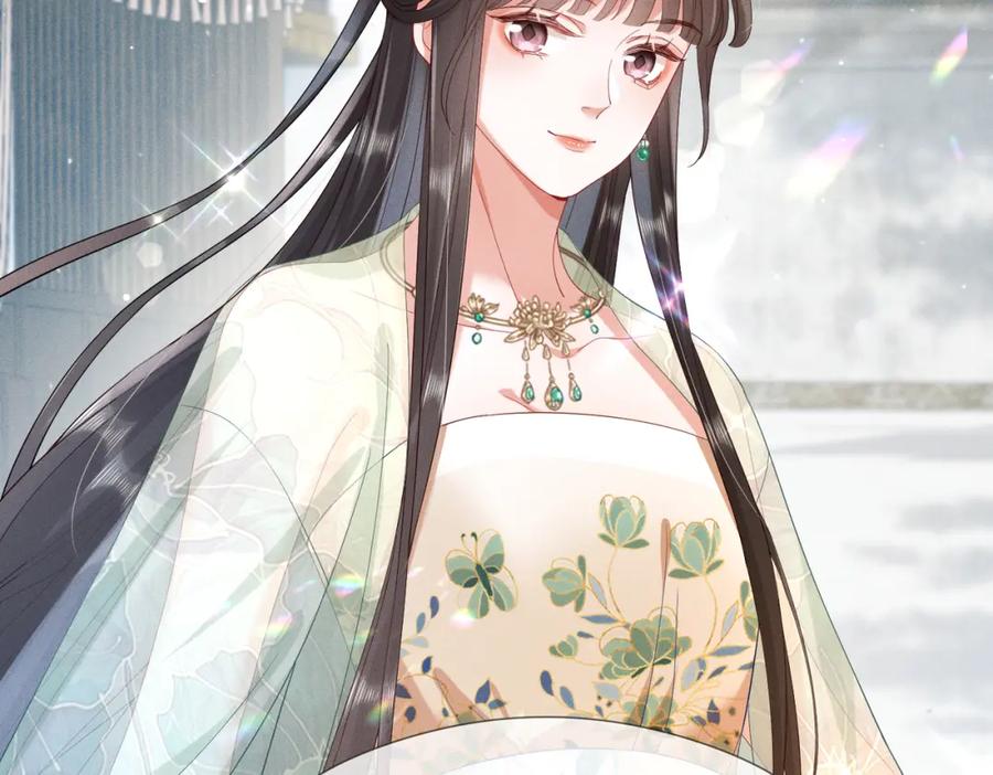 《娇弱王爷养成计划》第11话 有来无回 第23页