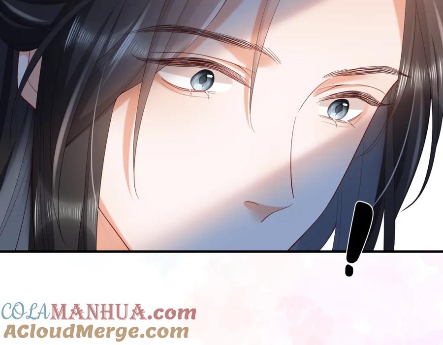 《娇弱王爷养成计划》第11话 有来无回 第89页