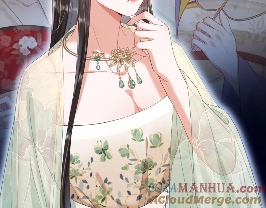 《娇弱王爷养成计划》第11话 有来无回 第101页