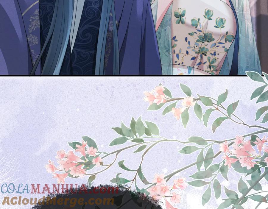 《娇弱王爷养成计划》第12话 不留情面 第37页