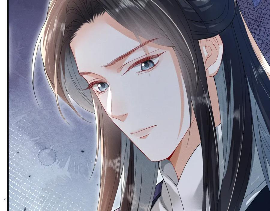 《娇弱王爷养成计划》第12话 不留情面 第26页